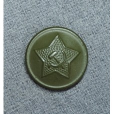 Пуговица военнослужащих Красной Армии, обр. 1943 г., диаметр 18 мм, Защитного цвета.
